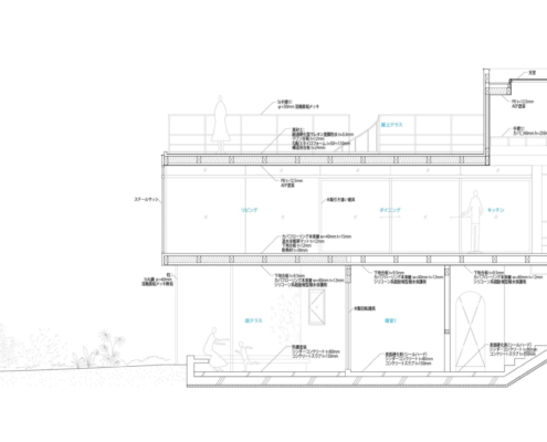 House-in-Akiya_Section