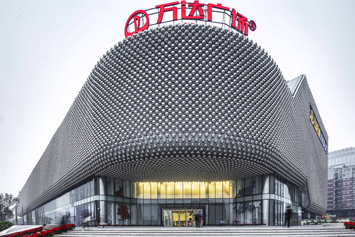 Resim 2. Alışveriş merkezi, Wuhan. Mimari: UNStudio.