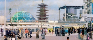 Resim 2. Expo 1970 Osaka sergisi (BIE, 2021).Image 2. Expo 1970 Osaka exhibition.