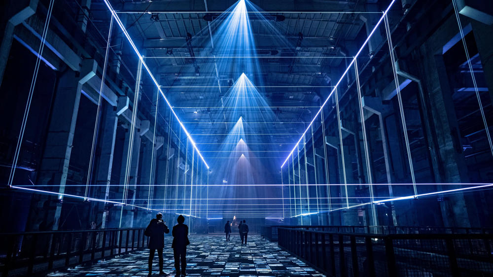 Resim 4. Latent Being genel görünüm (URL-8).