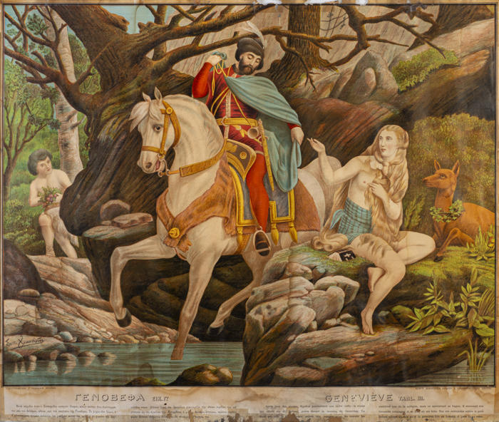 Sotiris Christidis, Genovefa Hikâyesi (3. Sahne),1900-1902.Renkli Taşbaskı. 71.4 × 60 cm.
Suna ve İnan Kıraç Vakfı Kütahya Çini ve Seramikleri Arşivi