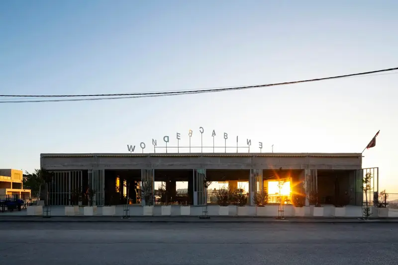 Wonder Cabinet (Filistin) – AAU Anastas (©Aga Khan Trust for Culture)