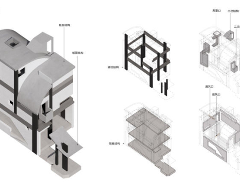 ▲42结构分解示图 @共和营造